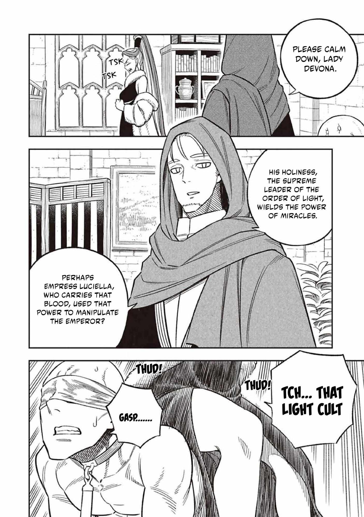 Tsuihou Ouji wa Dorei kara Yarinaosu Chapter 1 8